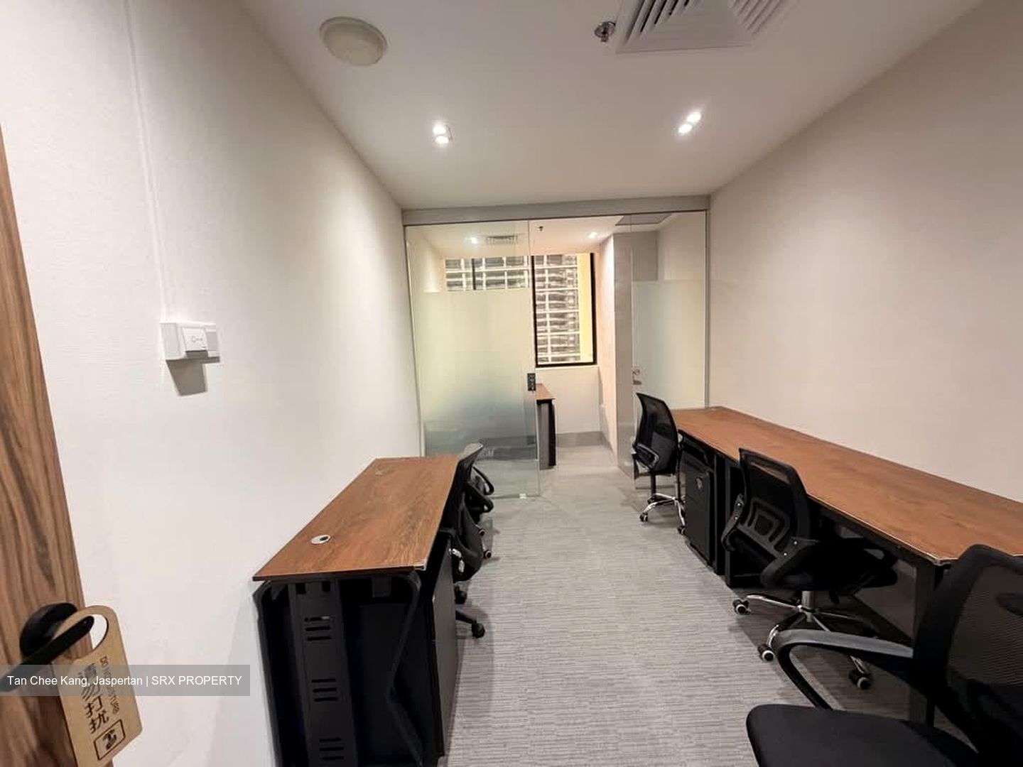 International Plaza (D2), Office #572117021